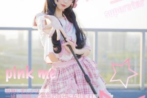Nagesa魔物喵 – 得笙时