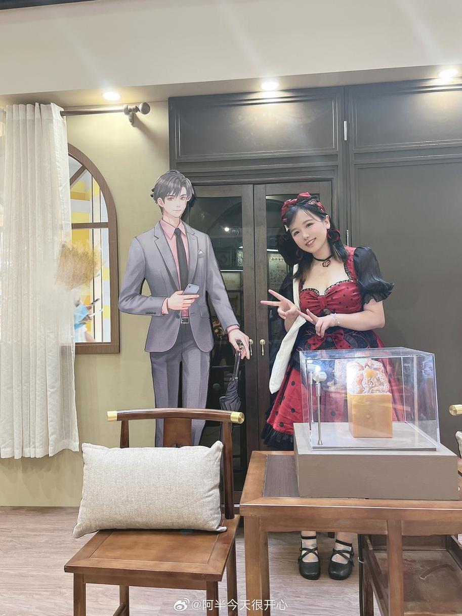 炫酷的阿半今天很开心守护之翼cos作品大合集